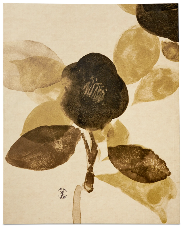 Hana No Ma II